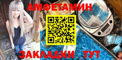 дживик Берёзовский