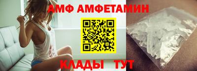 хмурый Абакан