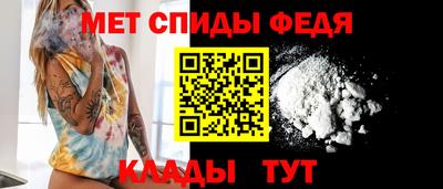 дживик Берёзовский