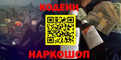 дживик Берёзовский