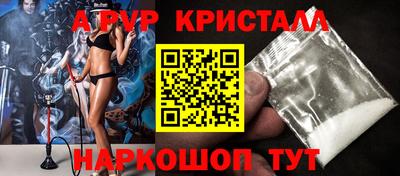 дживик Берёзовский