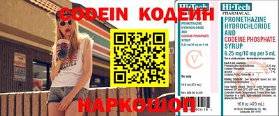 альфа пвп VHQ Азнакаево