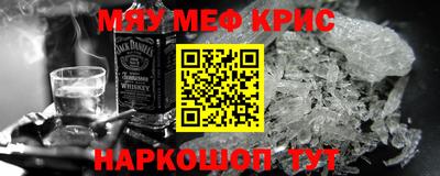 дживик Берёзовский
