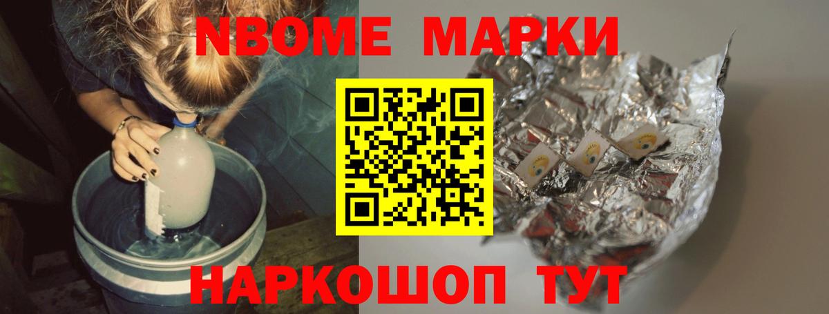 Лсд 25 экстази кислота Рассказово