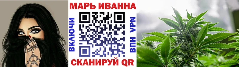 где купить наркоту  Рассказово  Канабис ГИДРОПОН 